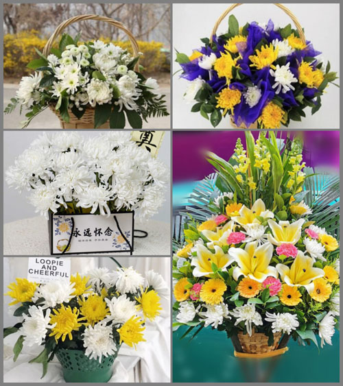 贵州毕节市大方县果瓦乡五星村白事提篮配送